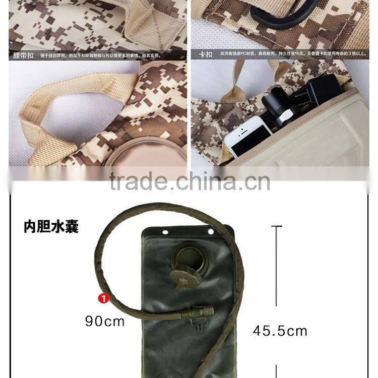 Fashion Hydration Pack Water Backpack Cycling Sports Hiking Climbing Pouch Bladder Bag