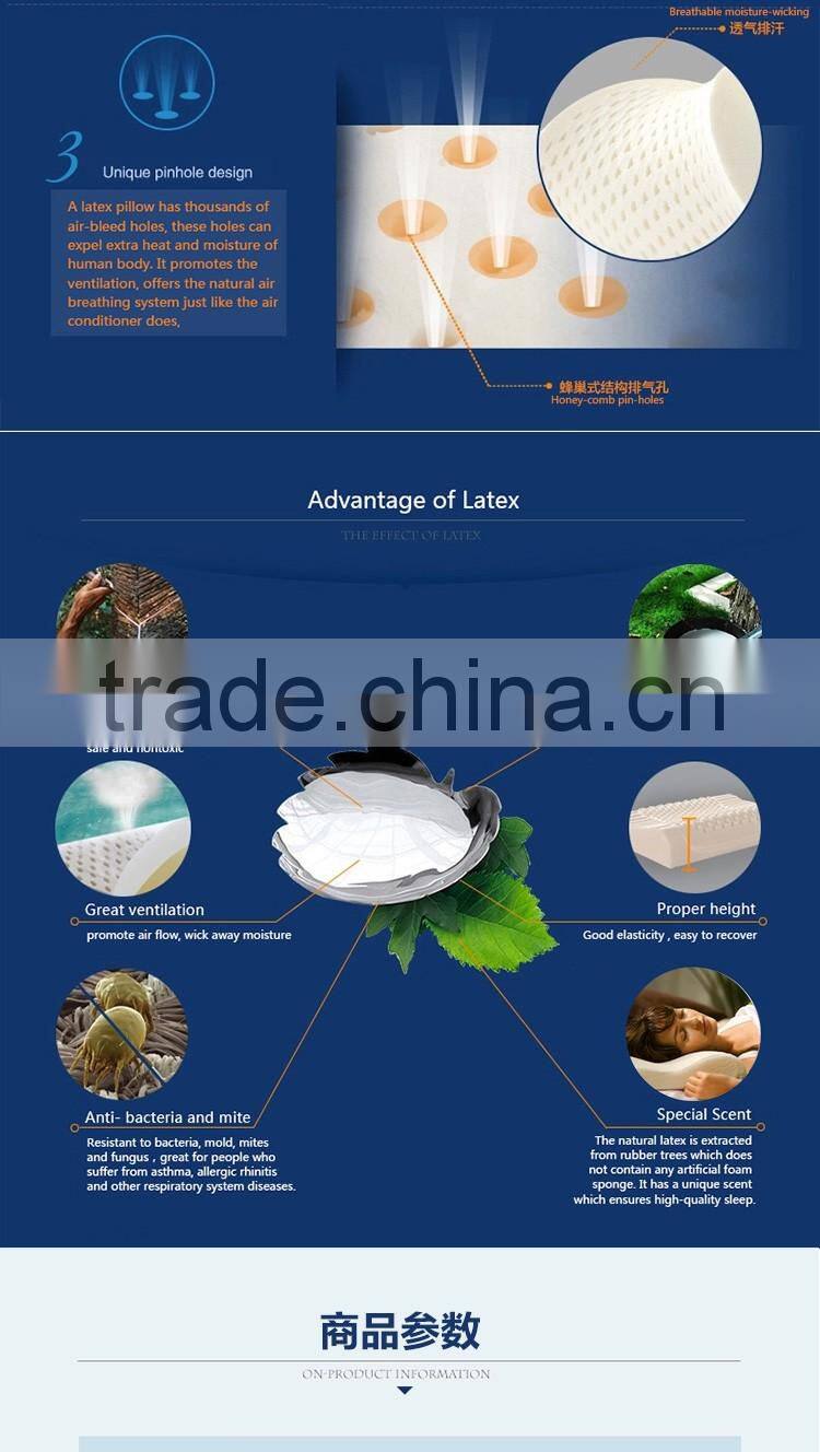 XD-KM006 relaxing neck protection massage pillow/health latex pillow cover 50D 60*30*11/13