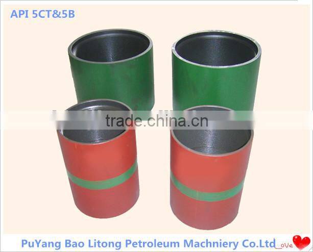 China Manufacturer! API 5ct casing couplings for oil pump