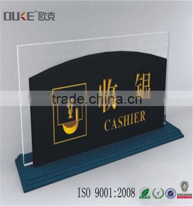 desktop custom top quality acrylic sign holder