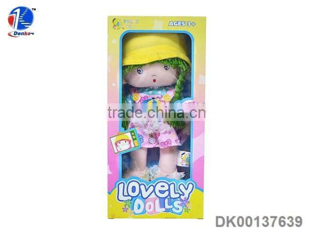 High Quality Cute Korean Dobby Plush Toy