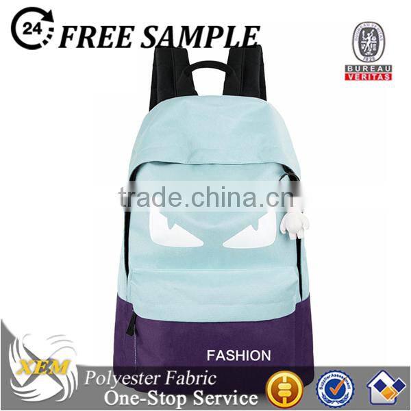High quality Oxford Fabric for School Bag