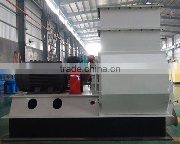 Rice Husk Hammer Mill Crusher