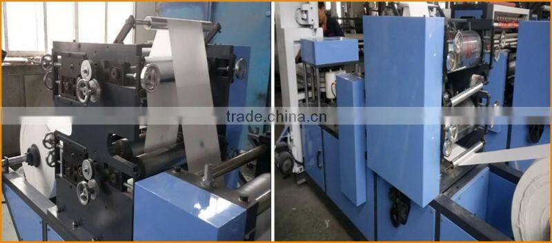 ZYDF240 full automatic 1/4 folding high speed automatic folding tissue napkin paper machine