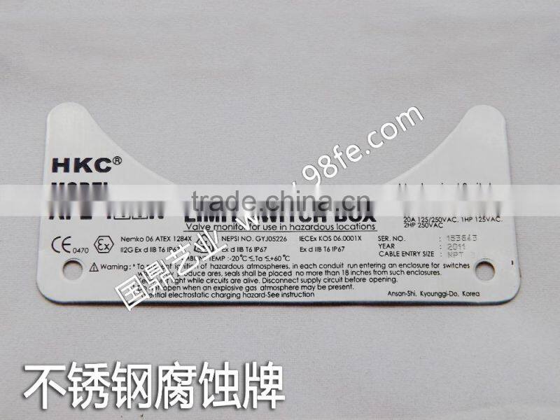 Cheap new coming logo etched stainless steel cards