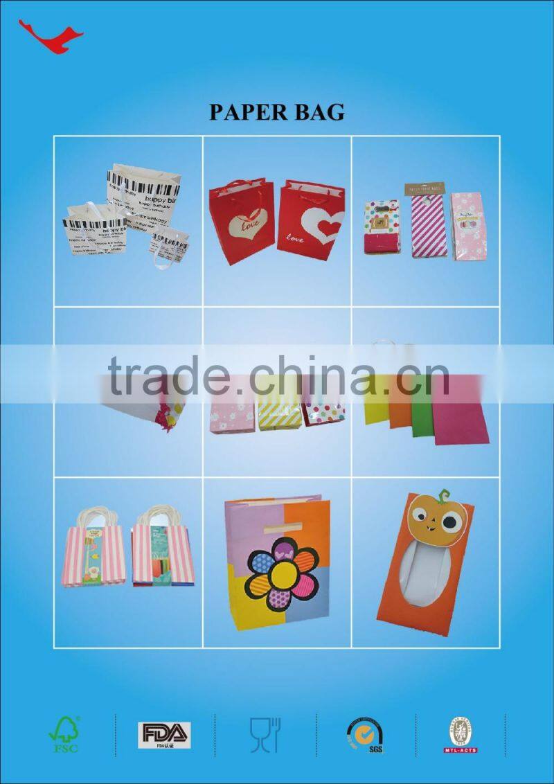 customized white kraft paper bag with twisted handle