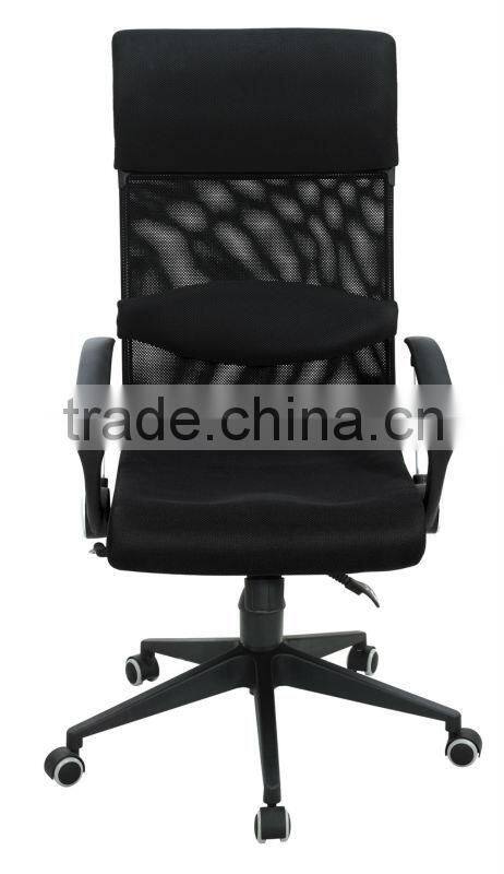 Favorites Compare office chairs/staff chair/ergonomic mesh office chair