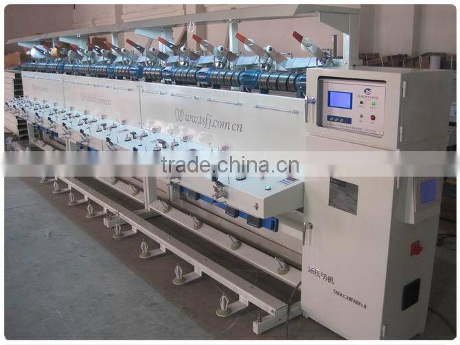 10'' Bobbin High speed Auto Winding Machine