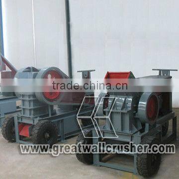 Great Wall New Generation Cone Crusher