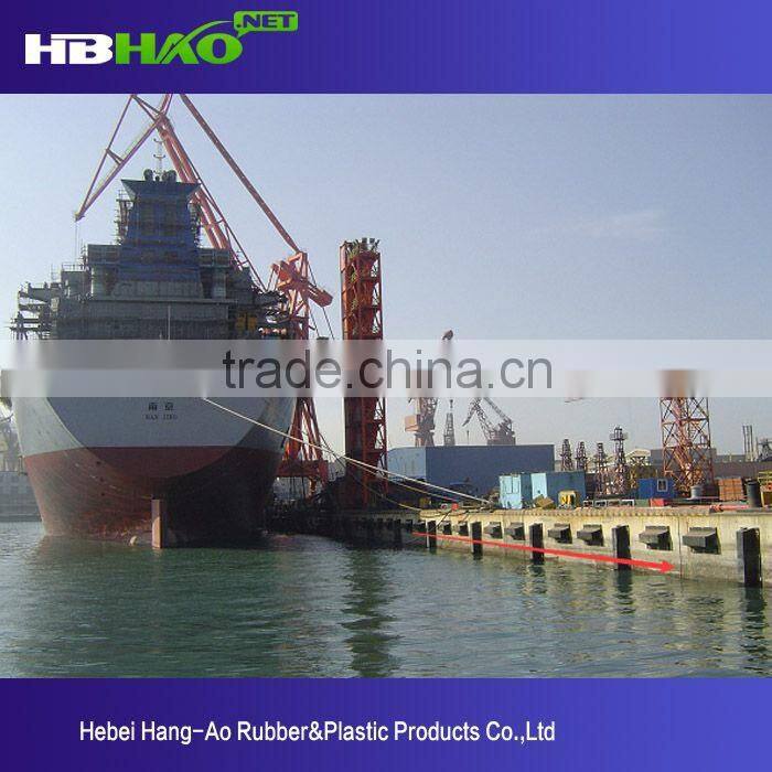China factory tug boat rubber fender