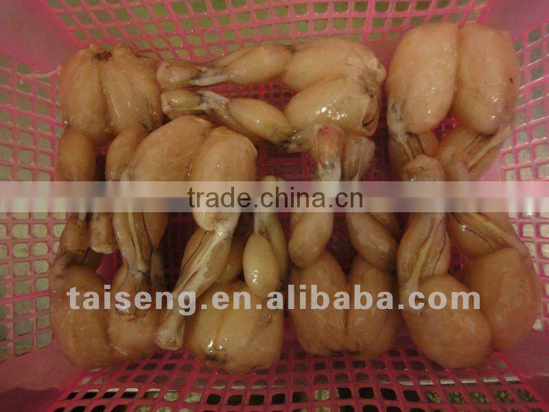 2012 Frozen High Quality Bull Frog Legs for Sale