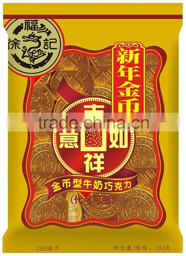 HFC new year package 7264 gold coin chocolate candy