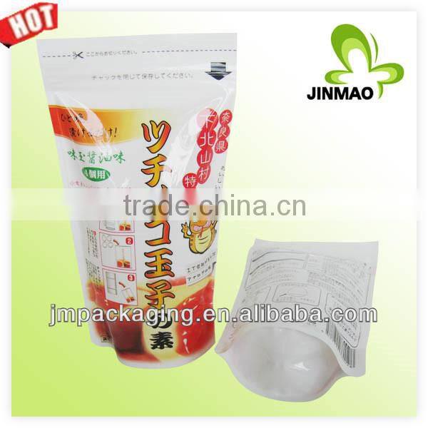 Color print stand up with zipper bag/biodegradable stand up bag with zipper/clear stand up zipper bags