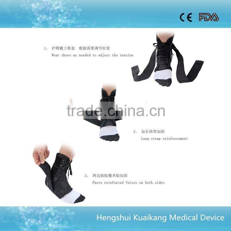 Super quality sports ankle protector lace up ankle support with CE & FDA certificates
