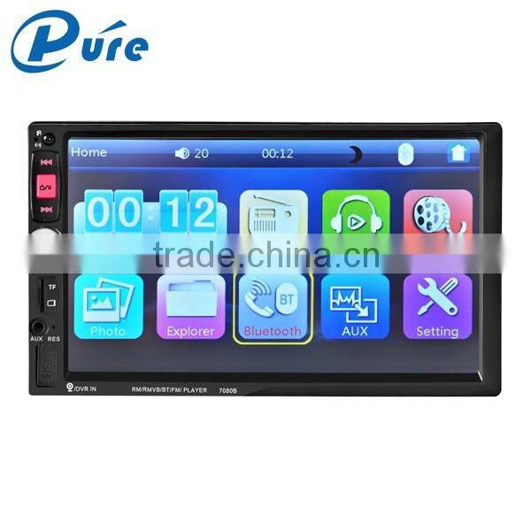 Bluetooth 7 Inch Car Video Player Video Format for Car Stereo MP5 Player Bluetooth MP5 Player