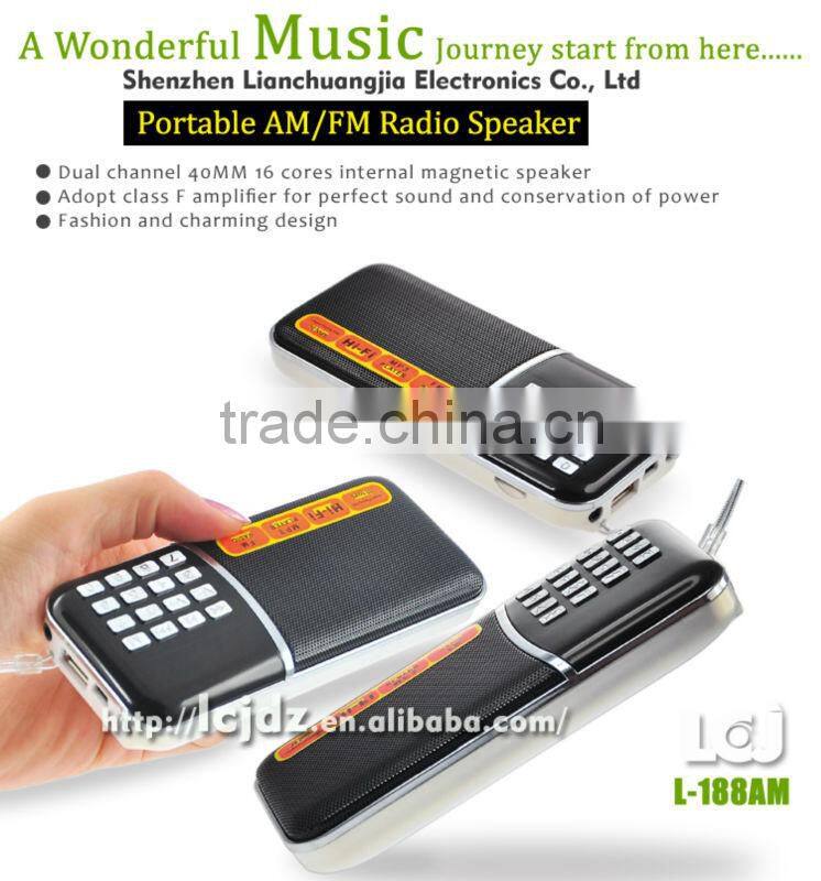 L-B188AM good sound mini speaker magic box speaker