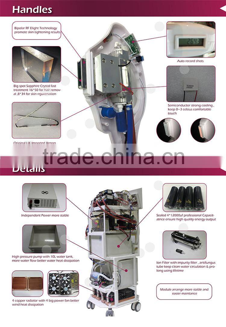 ce technology aft adena ellipse aurora fbl used e-light shr ipl photo rejuvenation machine