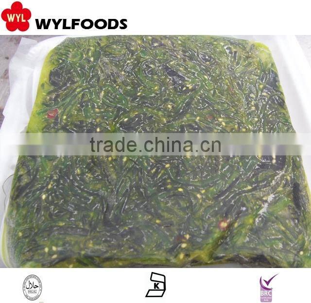 wholesale frozen seaweed salad 2016