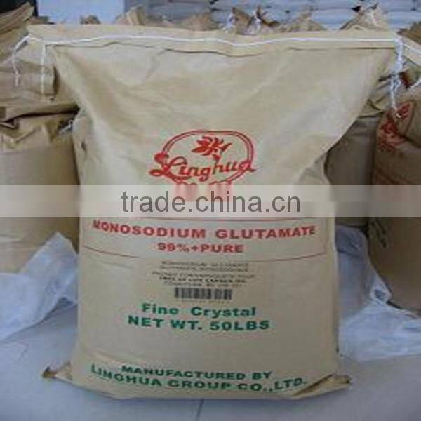 High- Quality linghua monosodium glutamate 454g