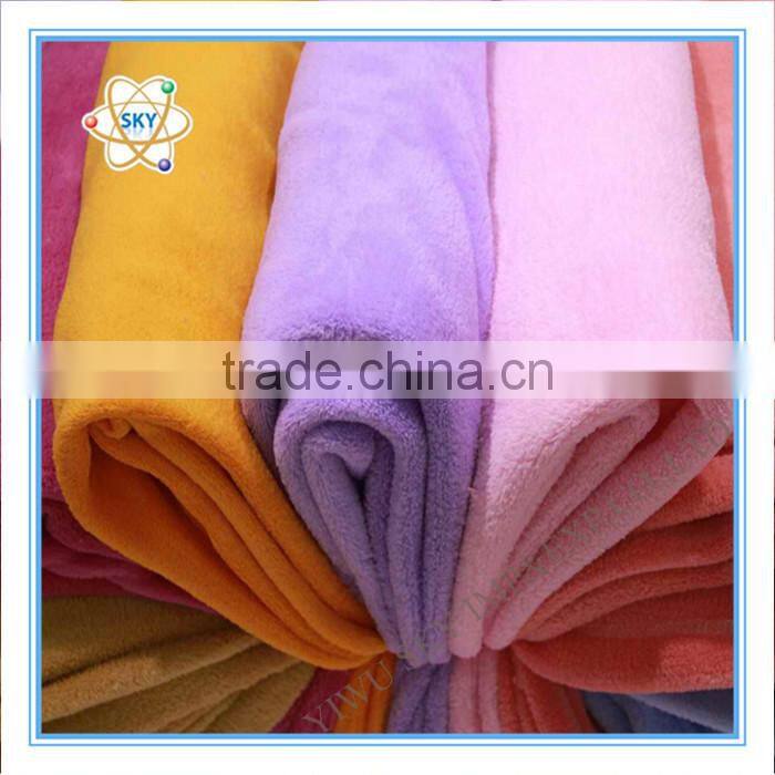 100% polyester plain coral fleece fabric