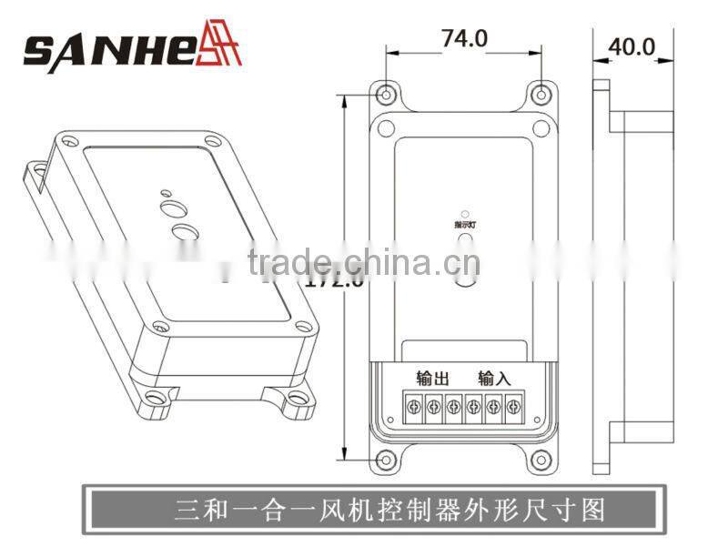 Exhaust Fan's Switch controller