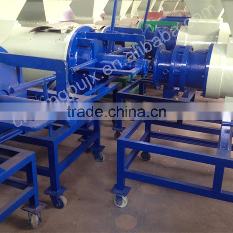CE Identification Poultry Cow Dung Dewatering Machine,Liquid Solid Disk Centrifuge Separator,Animal Waste Dewatering Machine