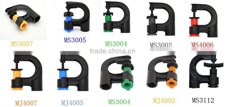 Standing Type and Upside Down Type Micro Irrigation Microsprinkler and Microjet Standing Type and Upside Down Type