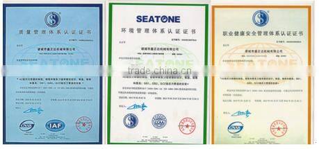 Full automatic fried food vacuum cooling machine