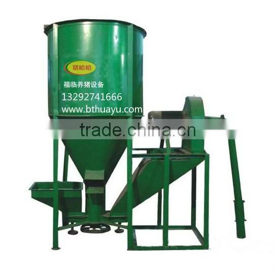 feed mixer