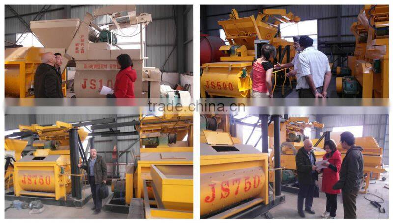 JZC350A parts for concrete mixers/concrete mixer price