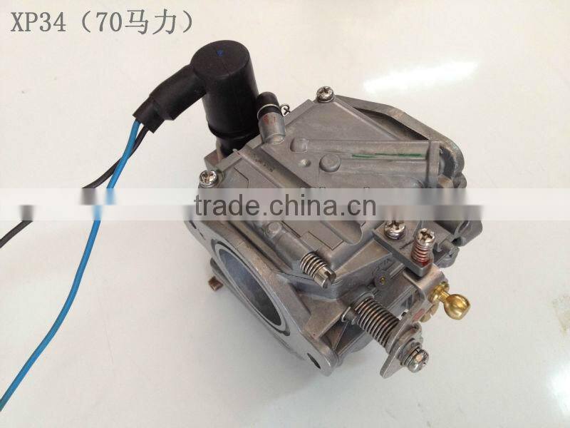 70HP outboard carburetor