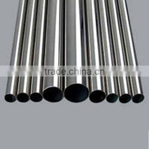 seamless stainless steel round pipes 420