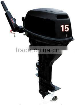 2.5hp 4 stroke boat engine with CE