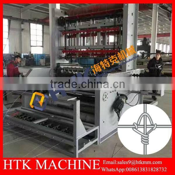 HTK Full Automatic Hinged Joint Fixed Knot Grassland Fence Machine