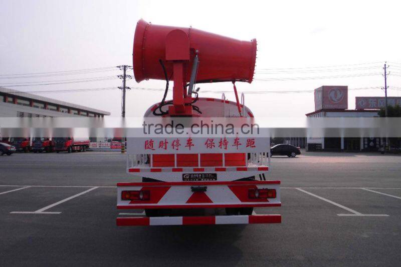 Dongfeng Kingrun 6 ton dust suppression truck