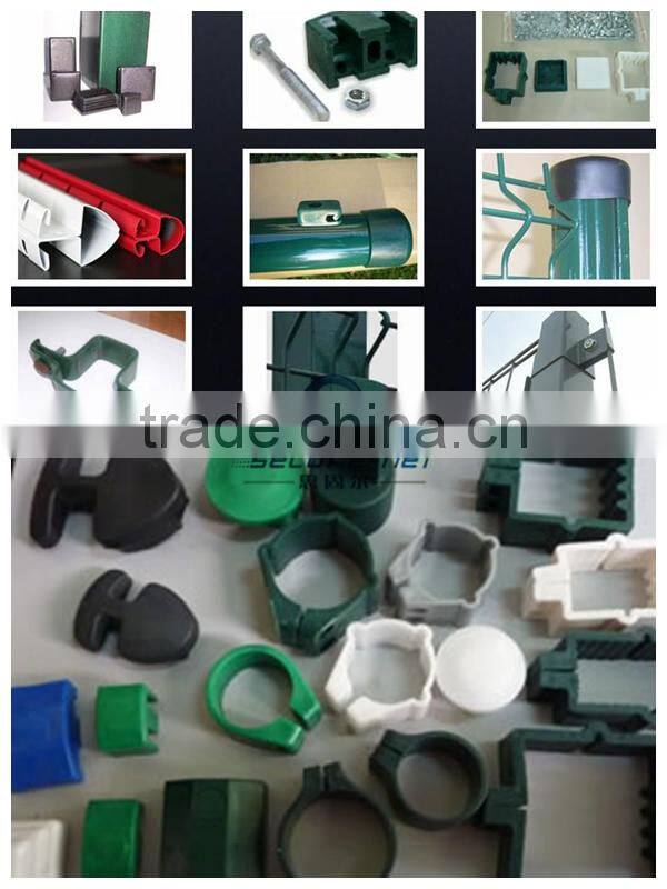2.5m height powder coated border garden wire mesh fence