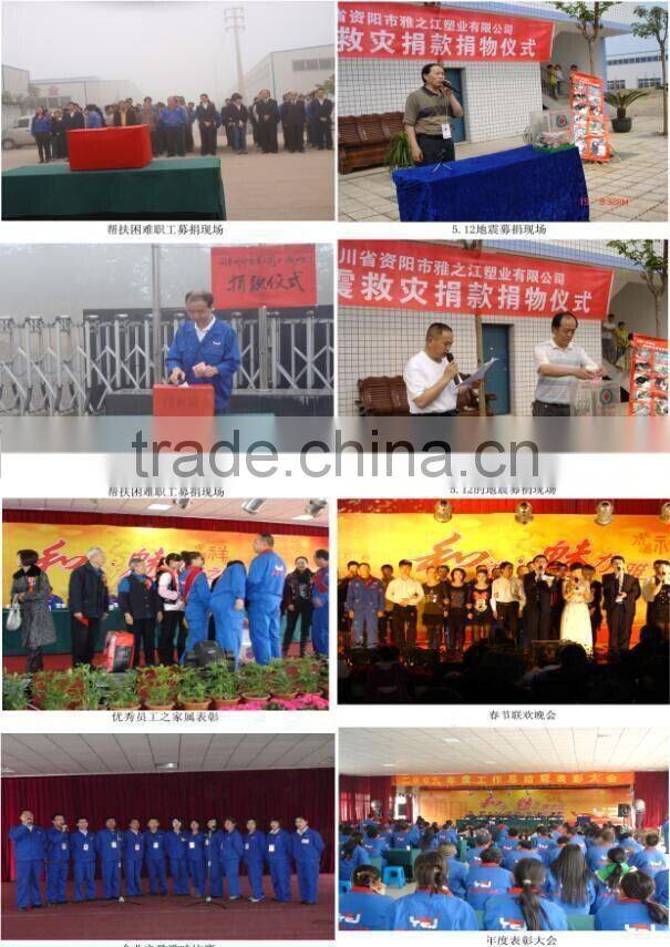 pp waste bag recycling washing line