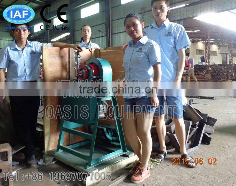 Cheapest Small Size rod Ball Mil,Lab Rod Mill