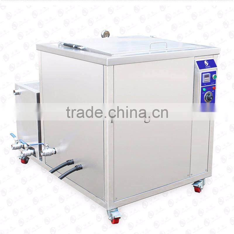 JP-480GL Large industrial ultrasonic cleaning machine with filtering circulation function 28KHZ