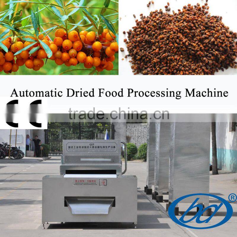 automatic dried food processing machine