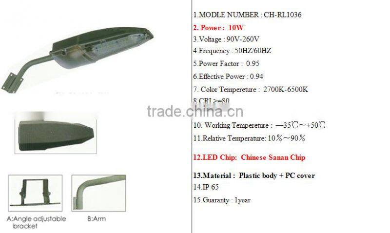 outdoor 10w/ 20w solar led street light