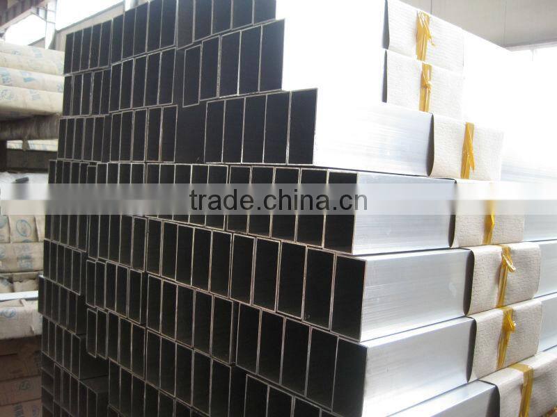 DPBD 6063 Aluminum Profile