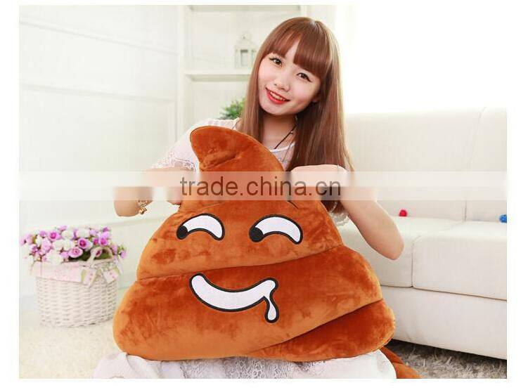 Wholesale Soft Poop Shaped Plush Emoji Pillow