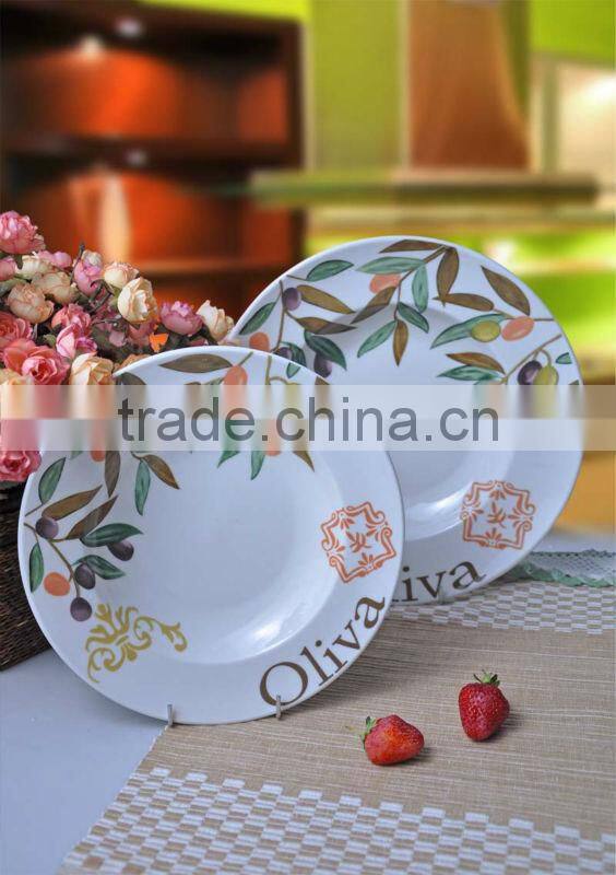 Pasta Bowl with Classic and Elegant Decal
