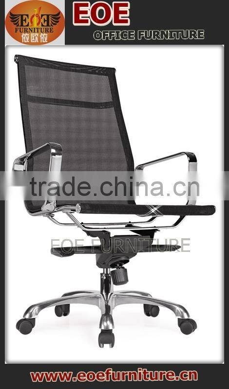 China factory office swivel chair with armrest