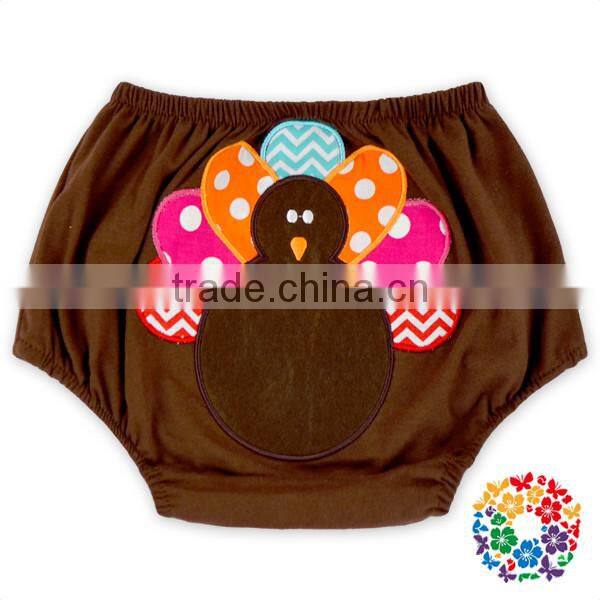 Adult Baby Cute Underwear Baby Cotton Cloth Diaper Baby Turkey Underwear