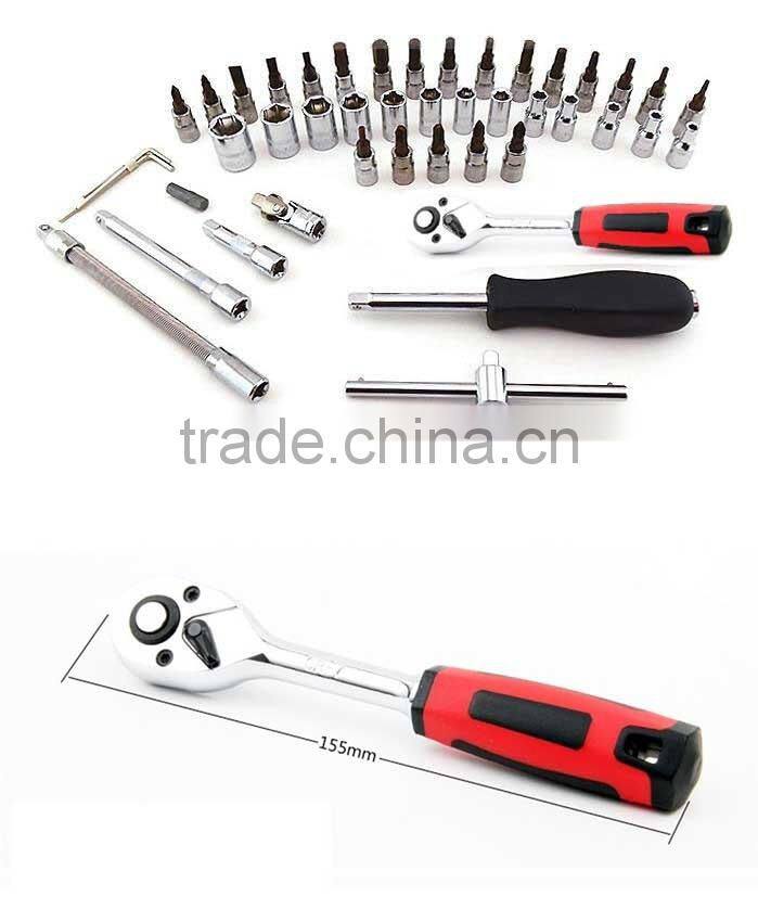 46pcs socket set, ratchet wrench set 1/4" CRV