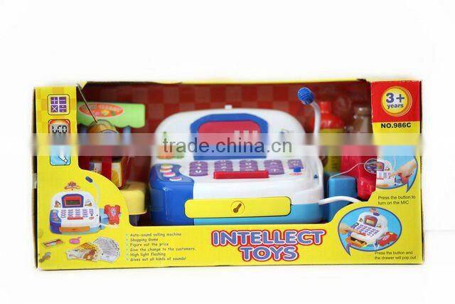 Supermarket Toys For Kids With Funny Design