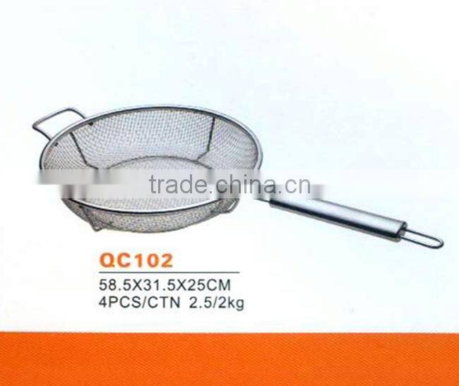 2015 Hot Sale Stainless steel colander mesh strainer QC103