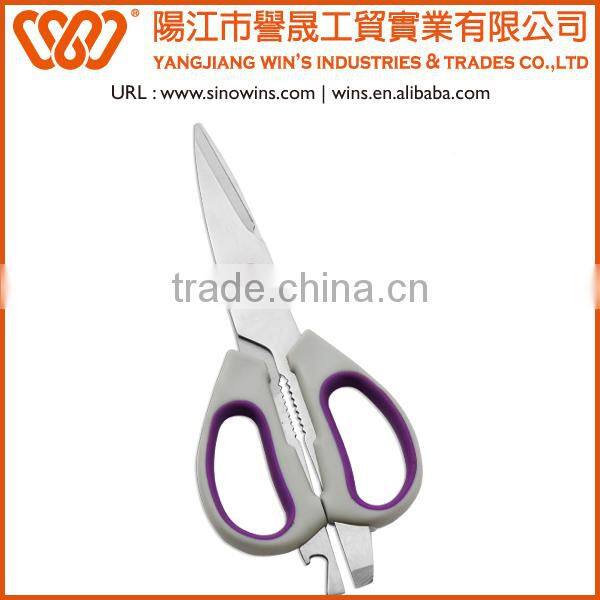B2215 Professional Super Quality Stainless Steel Kitchen Scissors with PP Handle